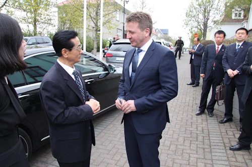 Guðlaugur Þór tekur á móti Zhao Hongzhu