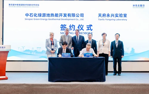 Signing of Cooperation 