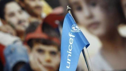 Ljósmynd: UNICEF