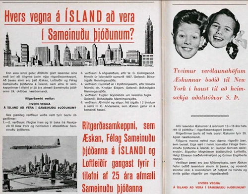 Auglýsing úr Æskunni um síðustu samkeppni.