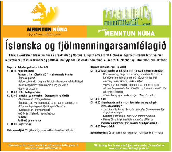 Menntun-nuna-dagskra-Isafirdi-og-Reykjavik Menntun núna dagskrá á Isafirdi og í Reykjavik